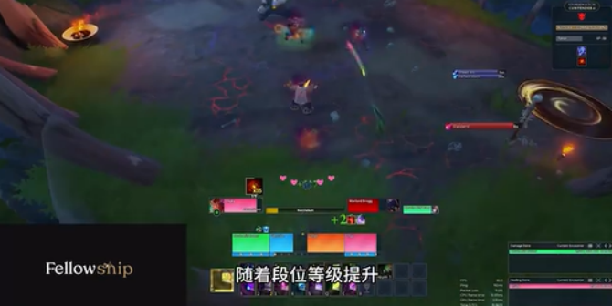 《秘境战盟》游戏截图