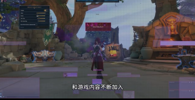 《秘境战盟》游戏截图