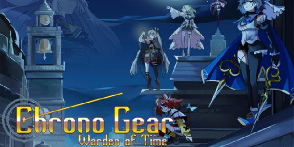 《时空装备：时间守护者》今日发行，亮点多多！