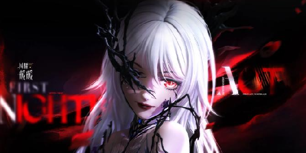 《闪耀暖暖》最新兑换码来啦，福利别错过！