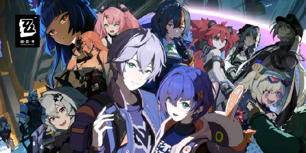 9.16《绝区零》兑换码来啦！代理人速领实战资源