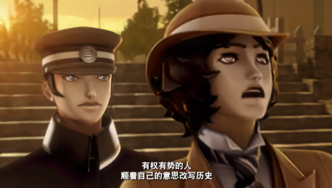 《葛叶雷道复刻版：超力兵团奇谭》游戏截图