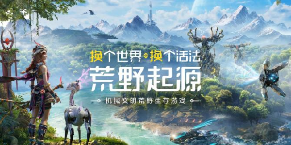 腾讯抄袭事件要胜诉？腾讯反诉索尼“这是在垄断”！