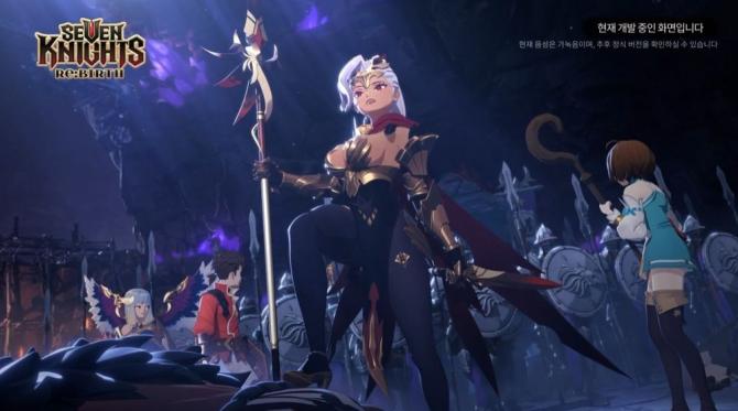 《七骑士：重生》游戏截图