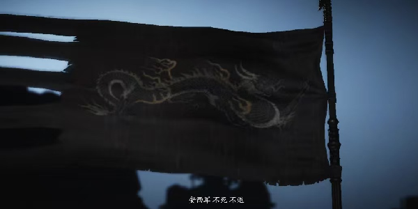 《燕云十六声》河西玉门关五大支线攻略：双结局加故事内核全览